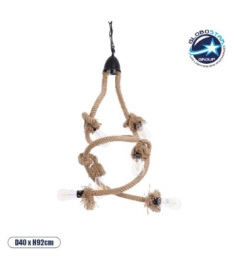 GLOBOSTAR® HAMTINE 01229 Vintage Κρεμαστό Φωτιστικό Οροφής με Ντουί 6 x E27 AC 220-240V IP20 - Μαύρο & Μπεζ - Μ40 x Π40 x Υ92cm